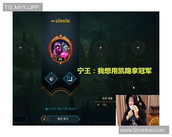 RNG在S15全明星赛中的比赛经验与表现深度解析