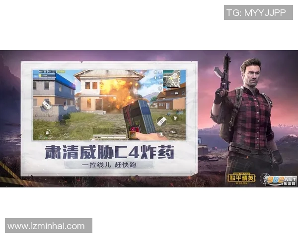 专访和平精英职业选手周娜揭秘S15赛季成功秘诀与电竞比分分析