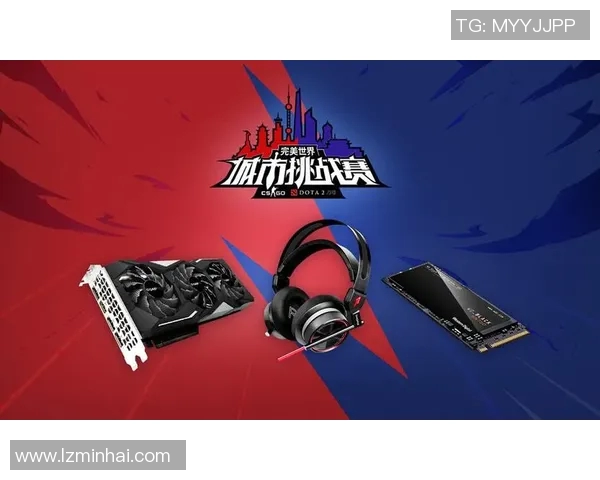 S15电竞总决赛DOTA2战术V5进攻体系解析与实战应用探讨