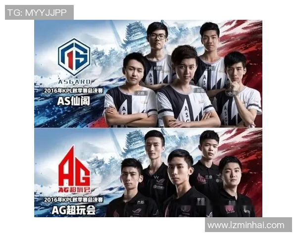 TES快攻战术解析在S15电竞总决赛王者荣耀中的关键表现与影响