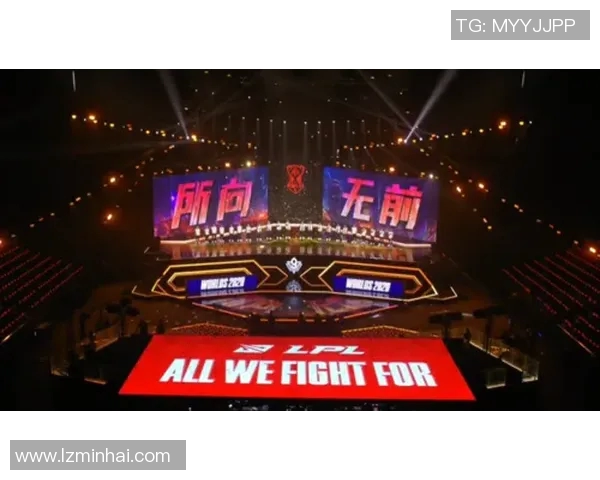 S15LOL赛季中JDG战队的转型历程与王者荣耀的精彩对决纪实