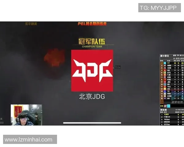 电竞实时数据分析揭示JDG在平精英中的反击策略与战术深度解析