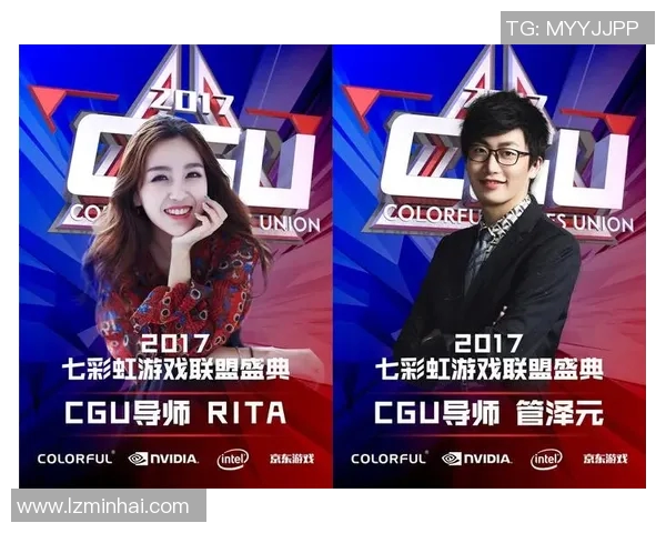 重磅专题解析RNG包夹革新策略对战局的深远影响与未来展望