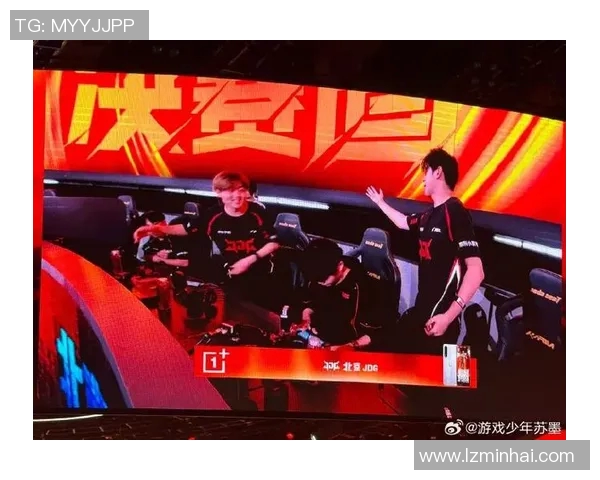 电竞实时数据与和平精英战术JDG运营体系的深度剖析与实践探索 电竞实时数据与和平精英战术JDG运营体系的深度剖析与实践探索