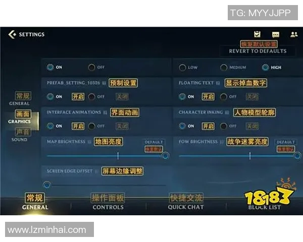 电竞比分张秀英独家揭秘英雄联盟游戏策略与技巧分享 电竞比分张秀英独家揭秘英雄联盟游戏策略与技巧分享