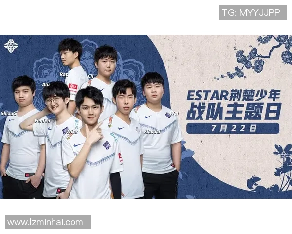 esports数据电竞实时数据王者荣耀节奏排行榜V5战队强势崛起荣登第三名