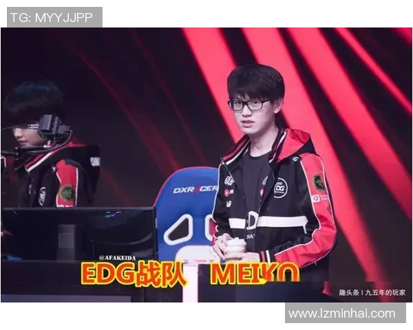 电竞新闻和平精英EDG战队中路突破策略深度解析与战术剖析