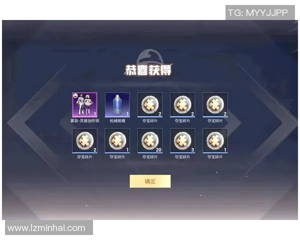 电竞新闻电竞高手张强独家揭秘和平精英游戏技巧与心得分享