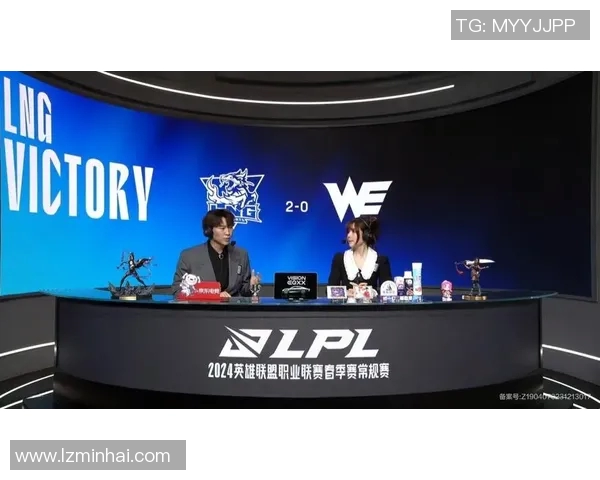 探寻LNG战队在英雄联盟赛事中的精彩表现与宝贵经验分享实时新闻