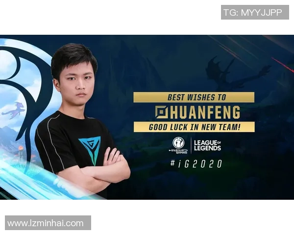 电竞实时数据国际邀请赛IG耐力表现深度点评与分析实时新闻 电竞实时数据国际邀请赛IG耐力表现深度点评与分析实时新闻